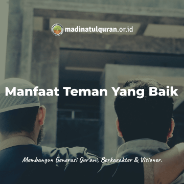 Manfaat Teman Yang Baik Manfaat Teman Yang Baik