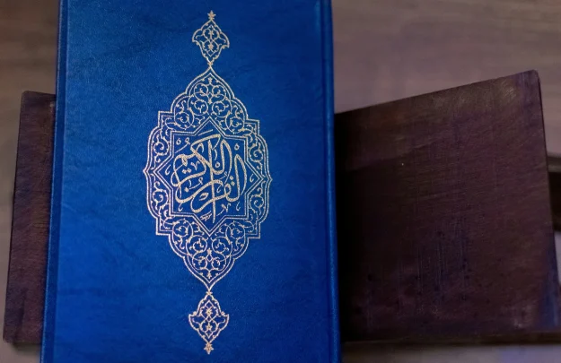 Al-Quran sebagai pedoman muslim