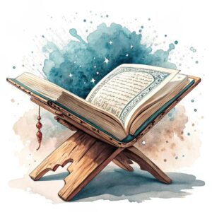 Quran (1)